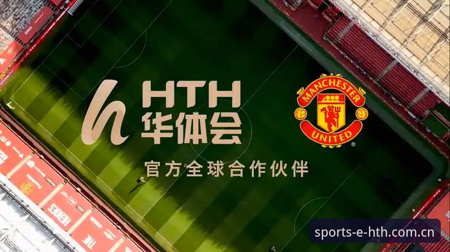 华体会体育新手必看——华体会HTH使用教程攻略完整指南