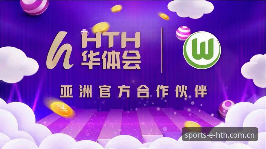华体会HTH快速登录 华体会HTH快速登录实用技巧:老用户分享的5个核心方法